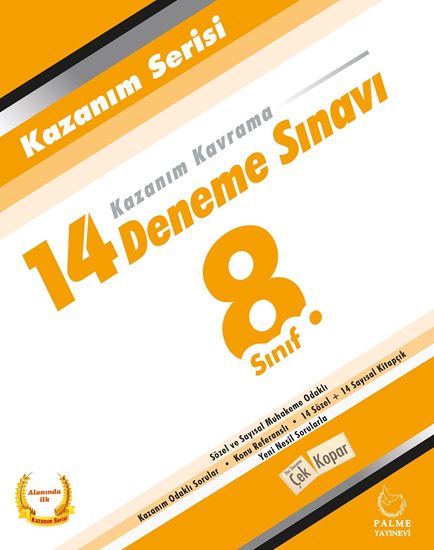 8.Sınıf Kazanım 14 Deneme Sınavı kapak görseli